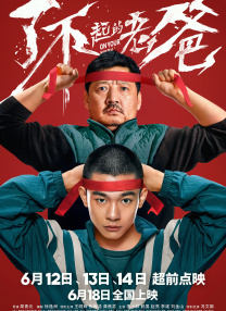 色影视在线观看
