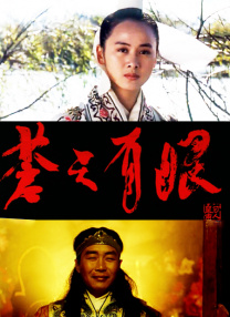 我女友的妈妈6