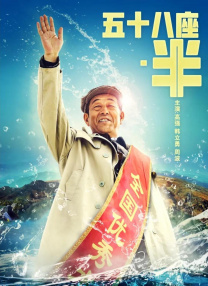 伊人久久综合