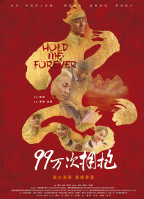 www久久精品