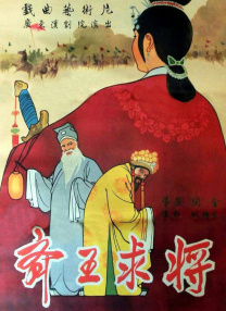 成人精品一区二区三区中文字幕