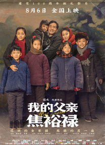国产精品区一区二区三