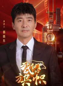 国产精品久久久久久吹潮