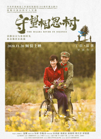 萌白酱粉嫩jk福利视频在线观看