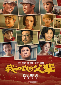 成人嘿嘿视频网站在线