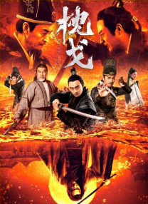 成人精品综合免费视频