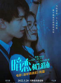 红色邮筒