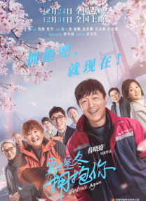 射狠狠