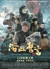 特级西西人体www444