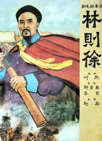 成人网在线视频