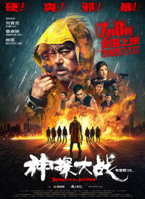 鲍鱼白虎美女视频
