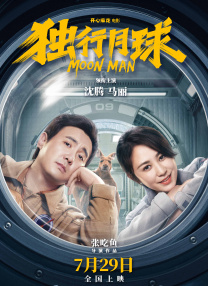 国产区精品福利在线观看精品