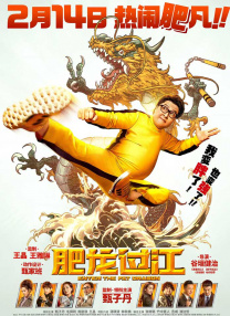 伊人久热这里只有精品视频99