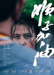 亚洲美女一黄大片