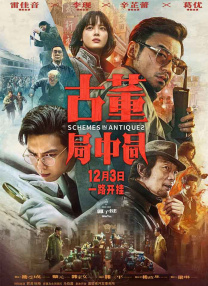 被陌生人拉到公车后面爽