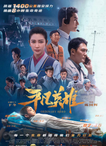 亚洲国产天堂久久九九九
