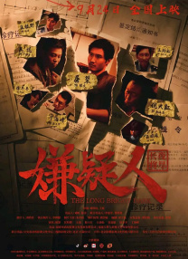 日本tv欧美tv天堂