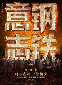 亚洲国产精品一区二区www在线