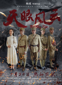 怡红院亚洲红怡院在线观看