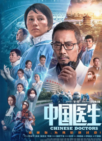 久操免费福利视频