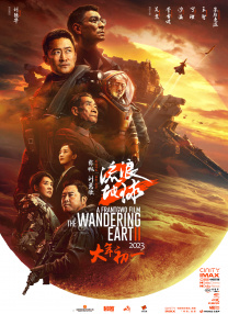 激情欧美一区二区