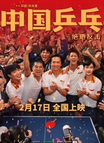 国产精品欧美视频另类专区