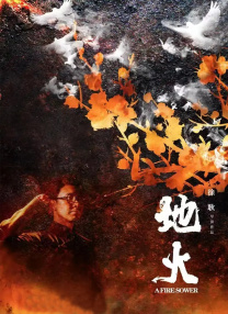 三级亚洲