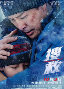 狠狠操亚洲