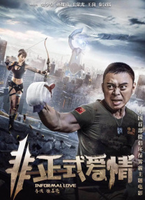 91精品国产高清91久久久久久