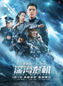国产免费一区二区