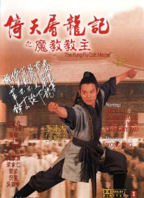 91精品国产综合久久久久久久久