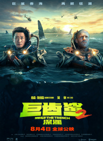 成人啪啪免费看