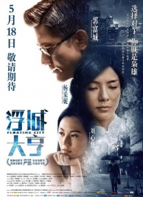 激情啪啪精品一区二区