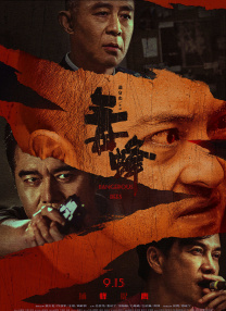 欧美xx在线