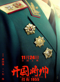 内衣怎么穿