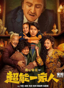 亚洲欧美日韩中文无线码