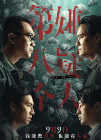 久久蜜桃视频