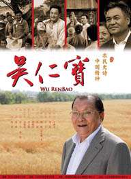 亚洲va久久久久综合