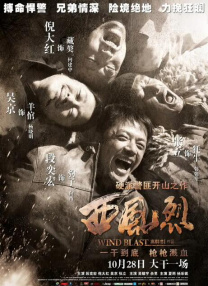 美女扒开双腿露出尿口