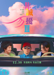 妻子和女儿