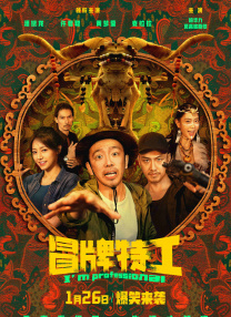 亚洲日本中文
