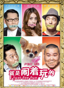 av线上影院