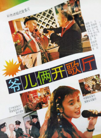 欧美理论在线观看