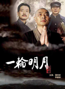 偷拍视频二区
