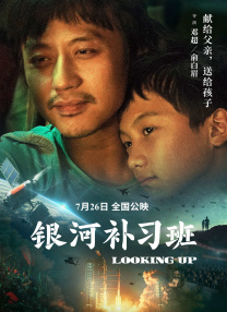 亚洲精品久久久久影