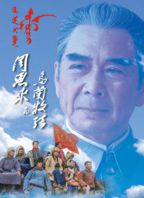 国产ams1117