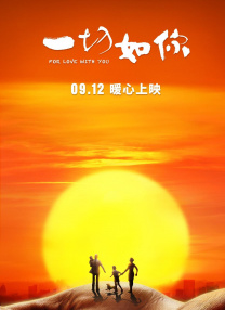 五月天丁香花婷婷视频网