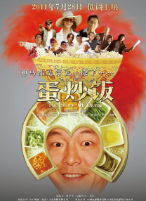 《沧元图2》