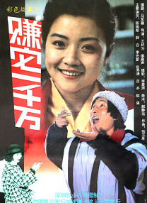 久久伊人在