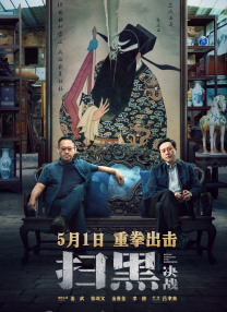 国产成人精品一区二区免费视频